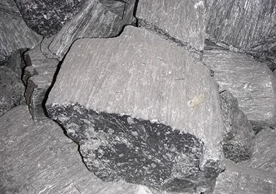Úsáidtear Mullite go forleathan i dTionscal Metallurgical